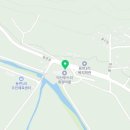 덕산뚜드리마을 네이버블로그