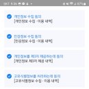 서대문보건소 이미지