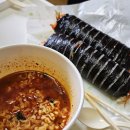 고봉민김밥인죽전보정점