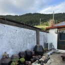 남해할무니댁 | 남해 촌캉스 남해 할무니댁