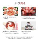 오병이어협동조합 이미지