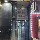 수원-1102 | 1102. 이스케이프월드 이스케이프컴퍼니 후기 feat. 퀴즈카페와 소울리아를 반반 섞은 도파민 폭발 문제방