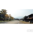 지구마을관광
