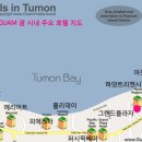 원인터내셔널(won International)