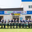 동부산키즈 이미지