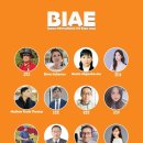 남포역 7번 출구 이미지