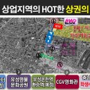 굿모닝레지던스호텔휴운영 주식회사 이미지