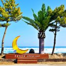 향호소공원화장실 이미지