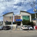 경찰서 이미지