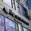 덕용프라자 이미지