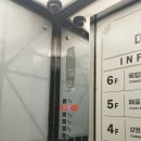 비티엠써비스