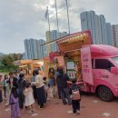 대구국우초등학교 이미지