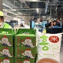 365플러스 이천설봉점 | 없는 글루텐프리 빵지순례, 이천 '쌀베이커리 카페 흥만소' 추천 후기 가격, 온라인 주문 및 주차 정보