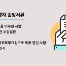 안경나라안경원 네이버블로그