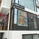 홍대입구역 로바다야끼 리틀카세