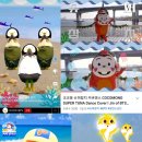 팔딱팔딱 이미지