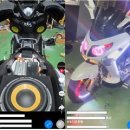 충남오토바이 이미지