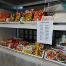 배쟁이호텔 이미지