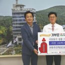 (주)동우 이미지