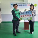 동삼동새마을금고(본점) 이미지