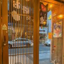 오늘교동 | 대구 교동 술집 맛집 ｜ 텟판마사오 메뉴 솔직 후기