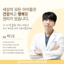 조은발달센터