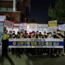 포항시남구26 이미지