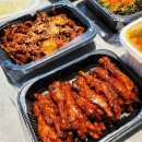 김가네얼큰이구이 이미지