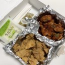 임금님두마리치킨