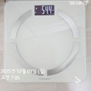(주)한소우