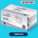 무실 메디팜이화약국 | 공적마스크 약국 리스트/ 판매처 (강원도)