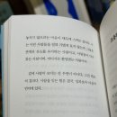 방배천로8-6 이미지