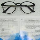 으뜸50안경대전둔산점 이미지