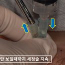 세정치과의원 이미지