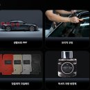 에이원오토