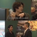 파티하다 뉴스엔