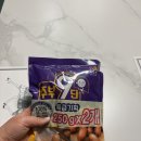 이마트에브리데이 청주비하점 네이버블로그