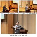 2023 신경인국 미래세대 교사총회 이미지