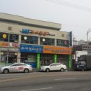 메디팜동양약국 이미지