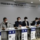 화정시외버스터미널 이미지