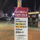 만안구청-14 이미지