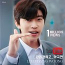 이든약국 이미지