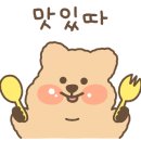 오메가공인중개사사무소 이미지