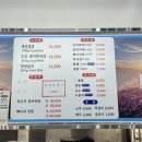 남원목장 이미지