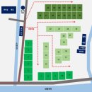 삼척엘림캠핑장 이미지