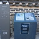 명원빌딩 | [서울특별시 민속문화유산 제7호] 장교동 한규설 가옥(長橋洞 韓圭卨 家屋)