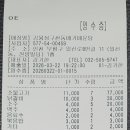 놀이터 당구장 이미지