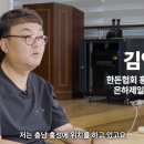 은하양돈 이미지