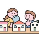 이수공인중개사사무소 이미지