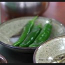 산마을가든 이미지